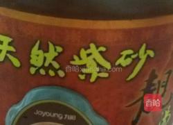紫砂锅红烧肉的做法图解7