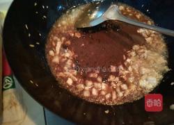花生豆豉炸肉酱的做法图解16