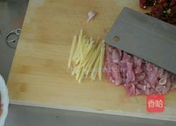 干辣椒炒肉丝的做法图解2