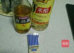 寿司的做法图解1