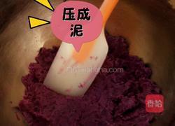 豆浆紫薯芝麻饼的做法图解3