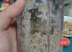 红枣糕的做法图解2
