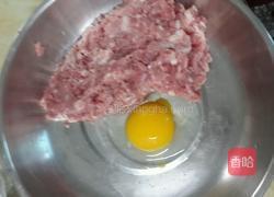 碎肉蒸蛋的做法图解2
