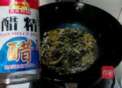 酸菜炒肉丁的做法图解7