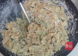 支氏姜糖的做法图解11