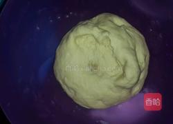 玉米馒头的做法图解6