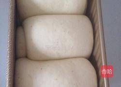 全麦淡奶油吐司的做法图解6