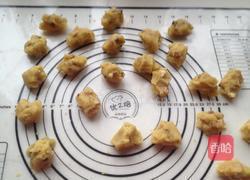 核桃酥的做法图解3
