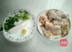 红烧鸡腿的做法图解1