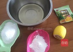 蛋白糖（菠萝味）的做法图解1