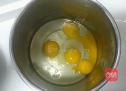 新疆面点（巴哈力）的做法图解1