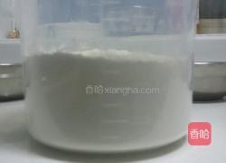 新疆面点（巴哈力）的做法图解9