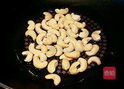 腰果虾仁的做法图解3