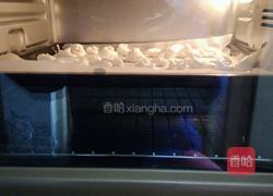 乱作一团的做法图解13