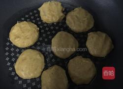 红薯饼的做法图解8