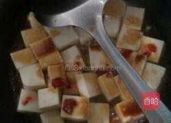 麻辣豆腐的做法图解3