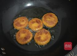 自制南瓜饼的做法图解9