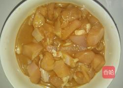 川版《宫保鸡丁》的做法图解1