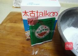 黑芝麻火红糍粑（自创）的做法图解1
