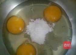 铜锣烧的做法图解1