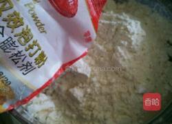 铜锣烧的做法图解7