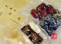 黑木耳红枣汤的做法图解1