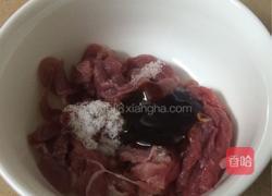 茭白肉丝的做法图解1