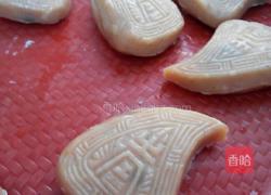 红桃果的做法图解11