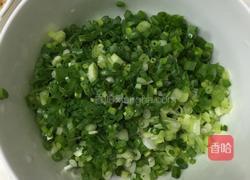 葱香酥饼的做法图解1
