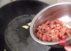 皮蛋瘦肉粥的做法图解2