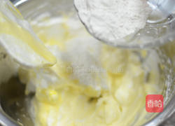 感恩节 浓浓情意欢聚在一起 的做法图解5