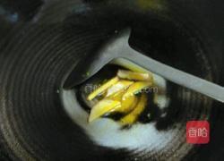 昂刺鱼烧猴头菇的做法图解1