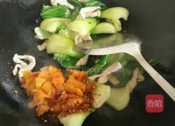 萝卜干肉丝炒粉的做法图解3