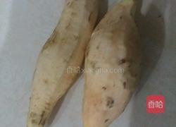 少油拔丝地瓜的做法图解1
