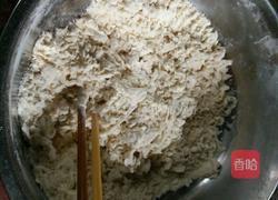 牛奶馒头的做法图解1