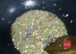 蒜蓉粉丝娃娃菜的做法图解9