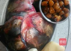 泡辣蒸鱼头的做法图解1