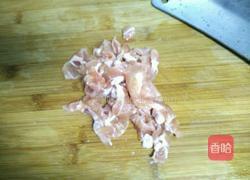 西葫芦炒肉的做法图解3