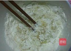红豆酥的做法图解1