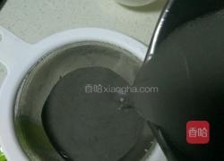 黑豆浆的做法的做法图解7
