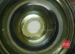 核桃酥的做法图解1