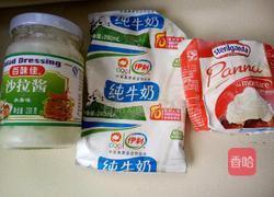 花朵笑脸面包的做法图解1