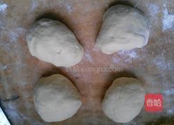 花朵笑脸面包的做法图解10
