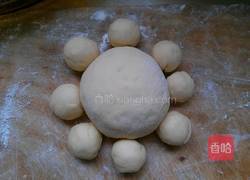 花朵笑脸面包的做法图解11