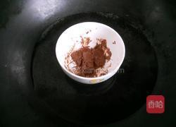 花朵笑脸面包的做法图解15