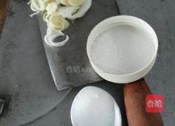 芹菜炒土豆片的做法图解2