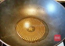 水煮肉片的做法图解13