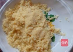 绿豆酥饼的做法图解1