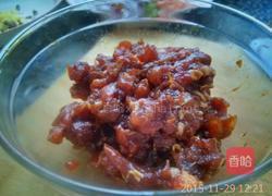 豆豉肉沫茄子煲的做法图解1