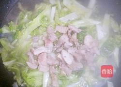 水煮白菜肉片的做法图解5